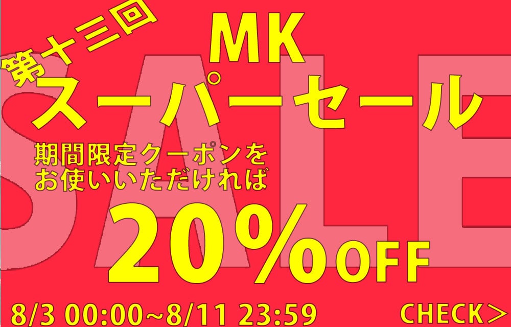 MK SHOP